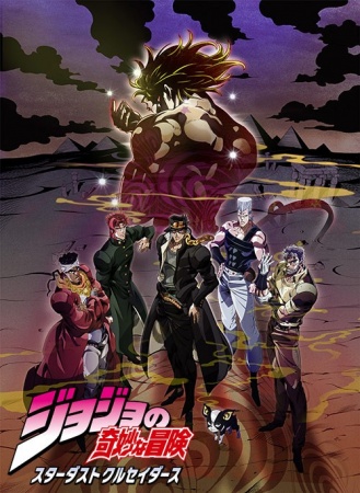 1450821035898