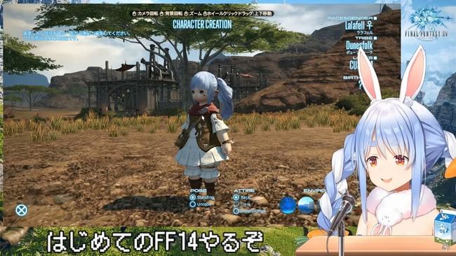 1739878215533856 (1)