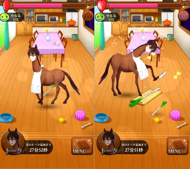 外国人 え 待って 日本が謎のウマのゲームを作ってるんだけど 海外の反応 まとめアンテナリーダー 外国人 え 待って 日本が謎のウマのゲームを作ってるんだけど 海外の反応 まとめアンテナリーダー