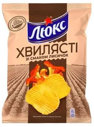 61nipcge1__880