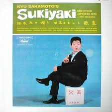 ダウンロード