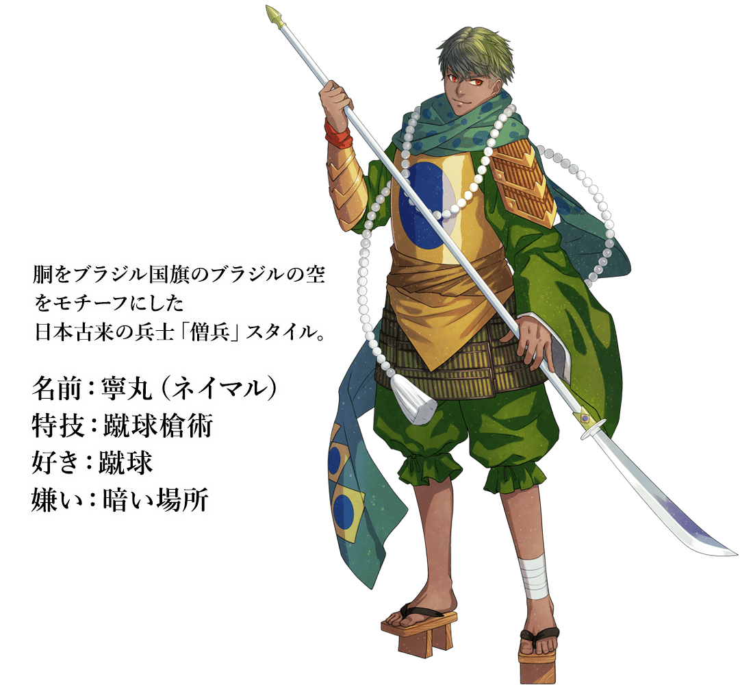 外国人 おい日本が世界各国を美少年に擬人化しているぞ 海外の万国反応記 海外の反応 外国人 おい日本が世界各国を美少年に擬人化しているぞ 海外の万国反応記 海外の反応