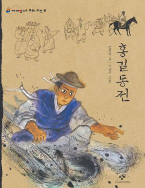 12953211_031423-kabc-md-help-to