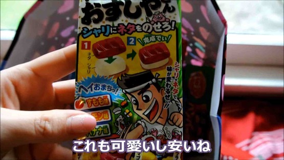 ダウンロード (18)