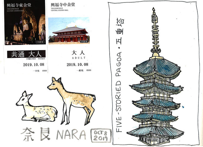 japansketch17-5dc0213b3a2ee__880