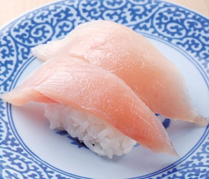 bintoro