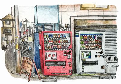 vending-machines