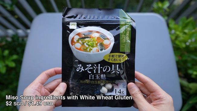 10 more Japanese Instant Food