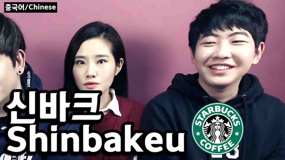 ダウンロード (1)