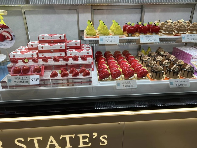 440743610_10161098262306999_4613257372629971356_n