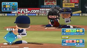 ダウンロード (6)