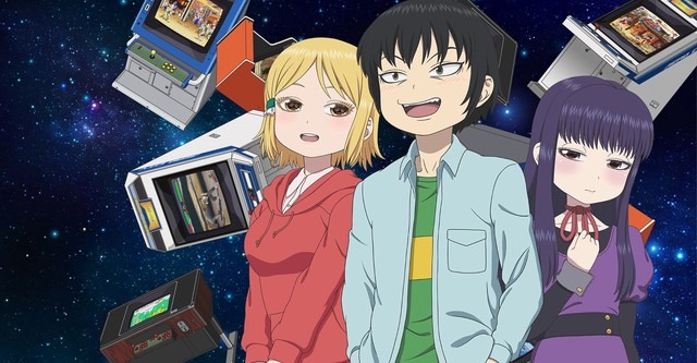 high-score-girl.format