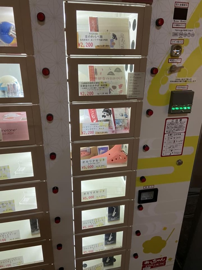 437980474_10161745517459289_4811863599087830385_n