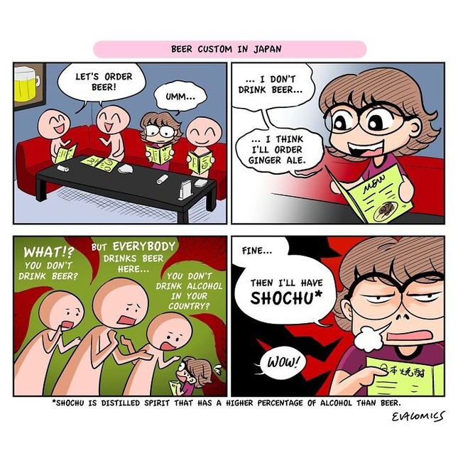 This-Artist-Turns-Everyday-Cultu (6)