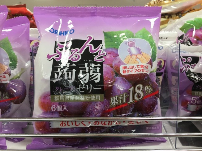 Healthy-Japanese-Snacks-Konyaku-Jelly-1024x768