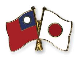 ダウンロード (3)