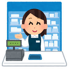 ダウンロード (6)