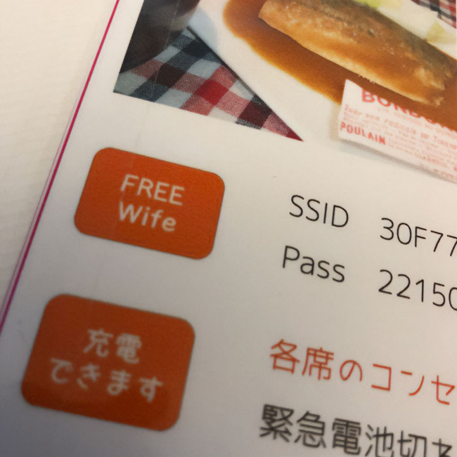 12-626a5776e7c5c__700