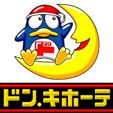 ダウンロード (3)