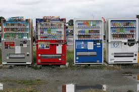 ダウンロード (15)