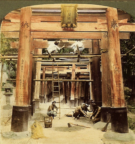 Japanese-builders