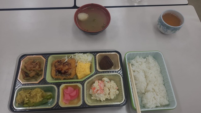 414850336_7118630324915814_8383870559327291817_n