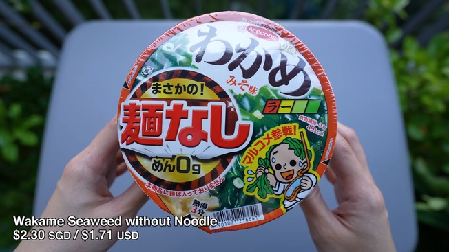 10 more Japanese Instant Food