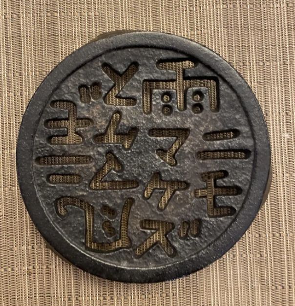 a61