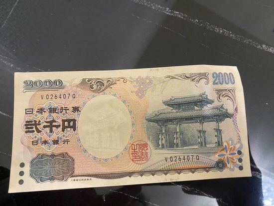 578709594_25868656879389834_2254