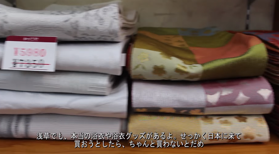 浅草　サギ　外国人　海外の反応