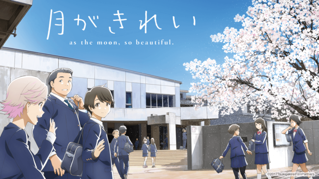 c93070a3b2899da359bf448fb79bf23f1491396495_full