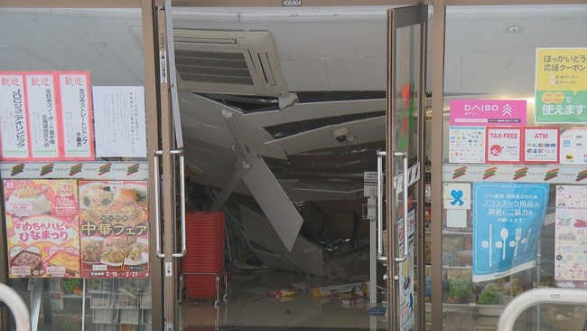 1b50a7d4bdf6994040b383b848c0dee6L