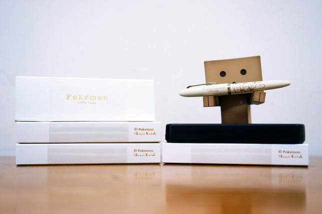 12 - Pokemon Little Tales