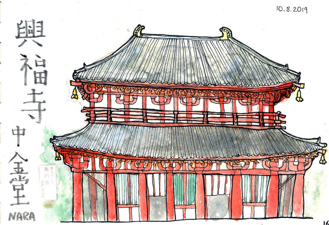 japansketch16-5dc02135e87ac__880