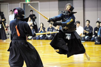 kendo