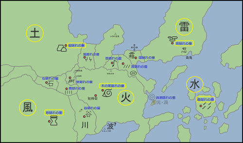 外国人 アニメで見かけた酷い世界地図を眺めていこう 海外の万国反応記 海外の反応