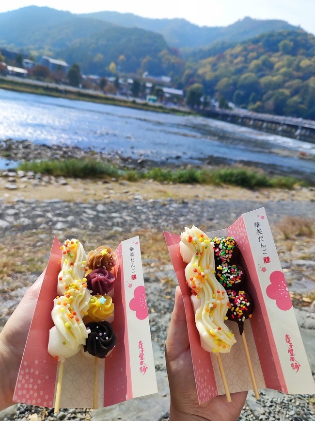 415215149_7308104852553684_8159435468171503089_n