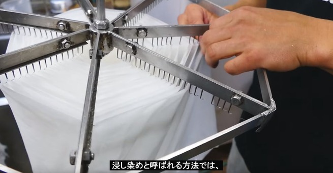 名古屋黒紋付 海外の反応