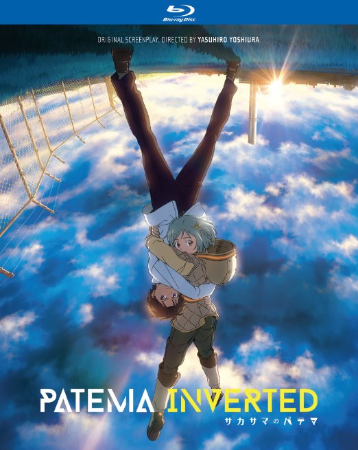 patema-inverted