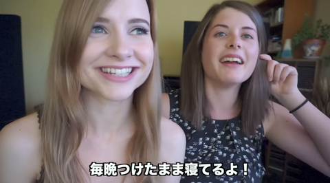 カナダ人 迷信 日本