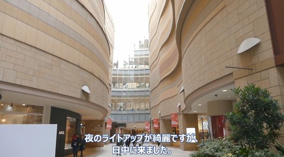 なんばパークス海外の反応