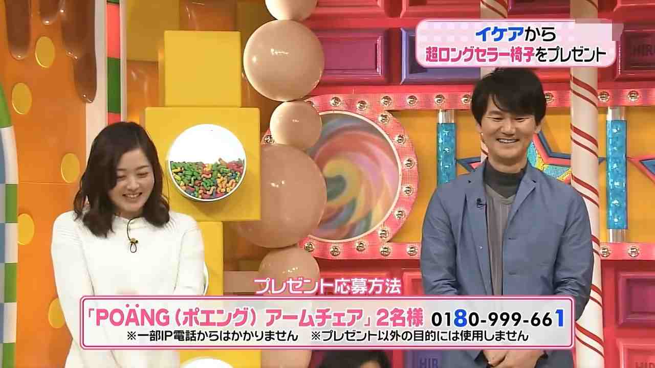 海外 Ikeaの絶対に壊れない椅子が日本のテレビ番組で壊れる オードリー春日の生放送事故を見た海外の反応 海外の万国反応記 海外の反応