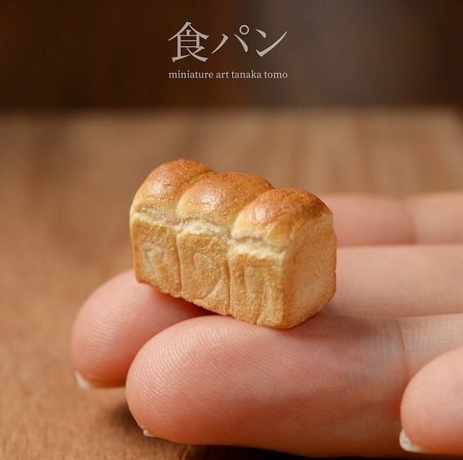 Meet-the-incredible-miniature-works-of-Moto-Tanaka