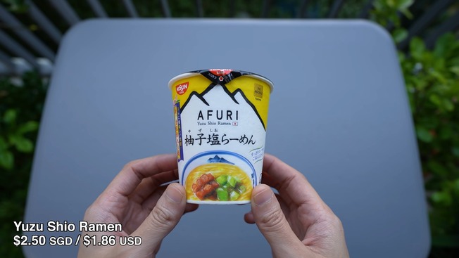 10 more Japanese Instant Food