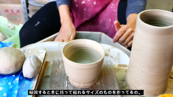 美濃焼 海外の反応 職人