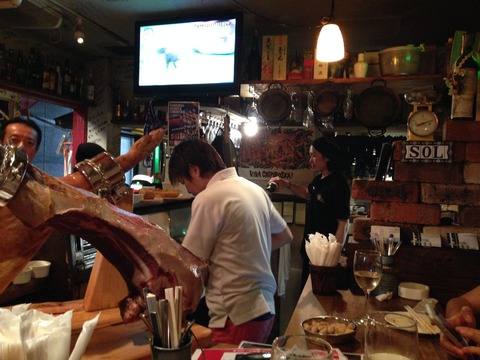 40 - Spanish Restaurant