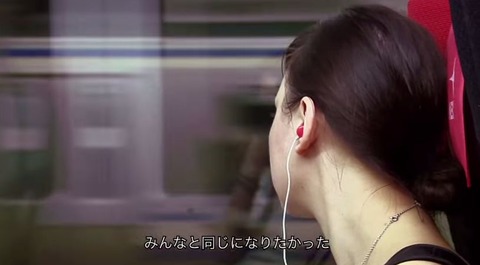 ハーフ　映画　ドキュメンタリー
