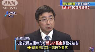 ダウンロード (9)