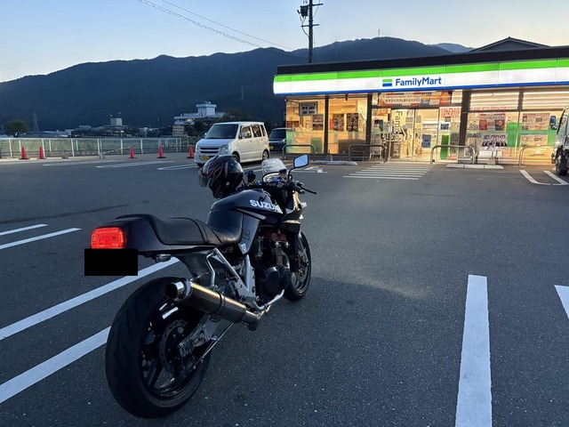 007xtx3ogr5h1