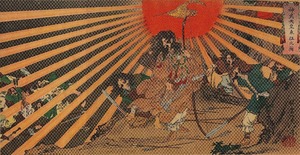 02_jinmutenno_yamatoheitei